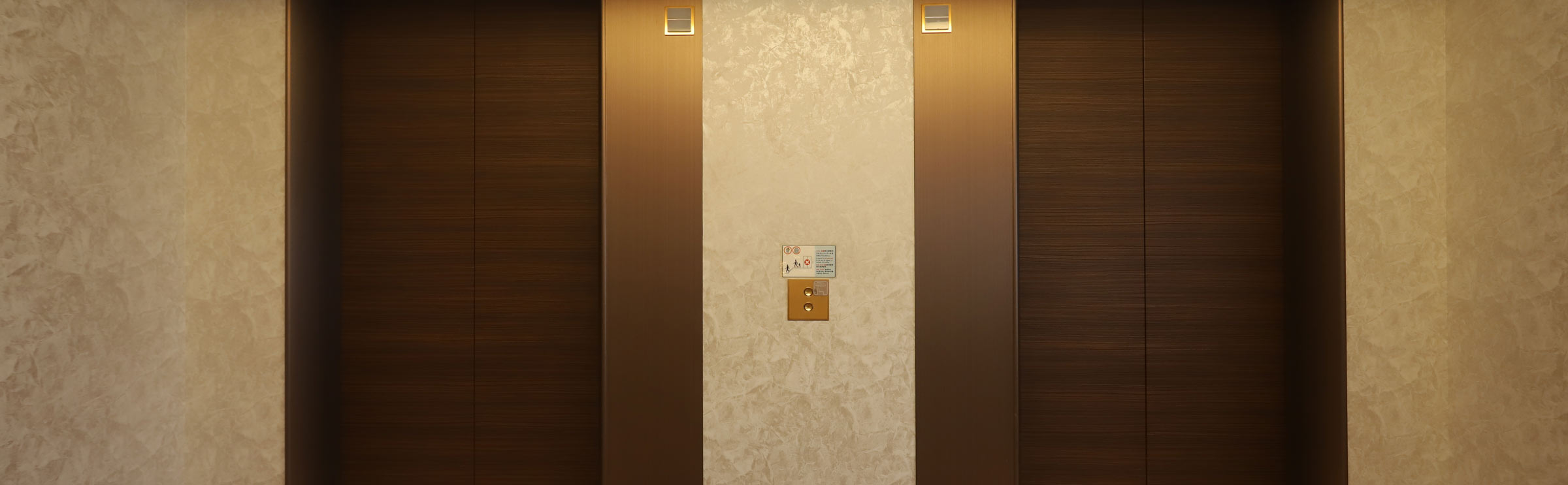 レギュラーフロア Regular floor｜ANAクラウンプラザホテル釧路
