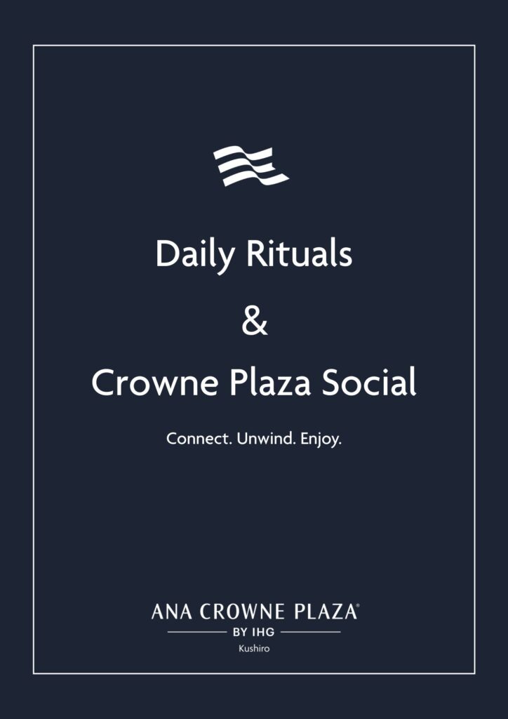 クラウンプラザの特徴となる—心に残る「3つの体験」—